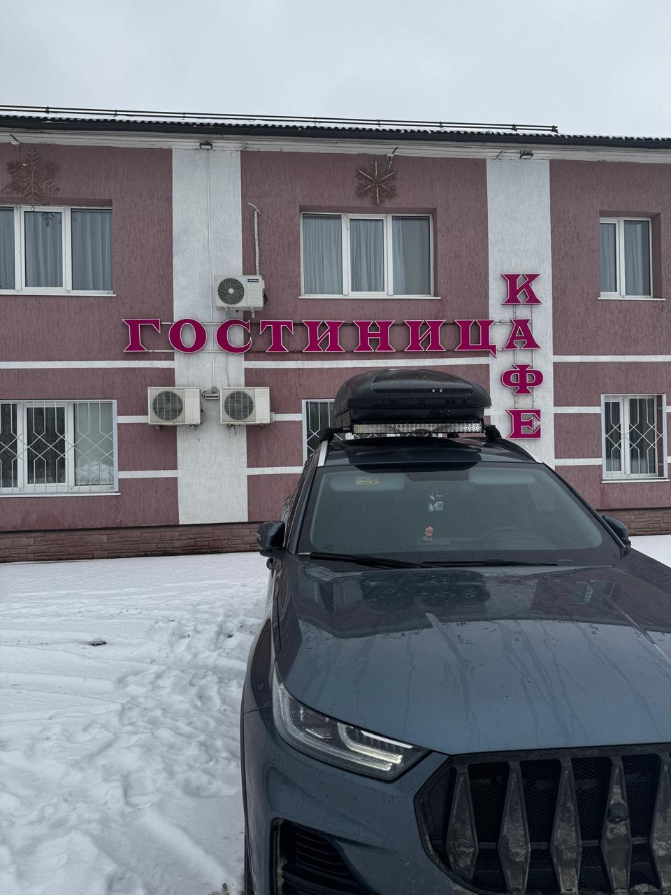 Фото в бортжурнале Chery Tiggo 8 Pro