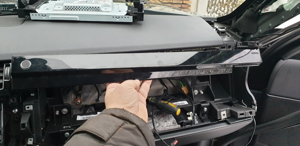 Фото в бортжурнале Land Rover Discovery V