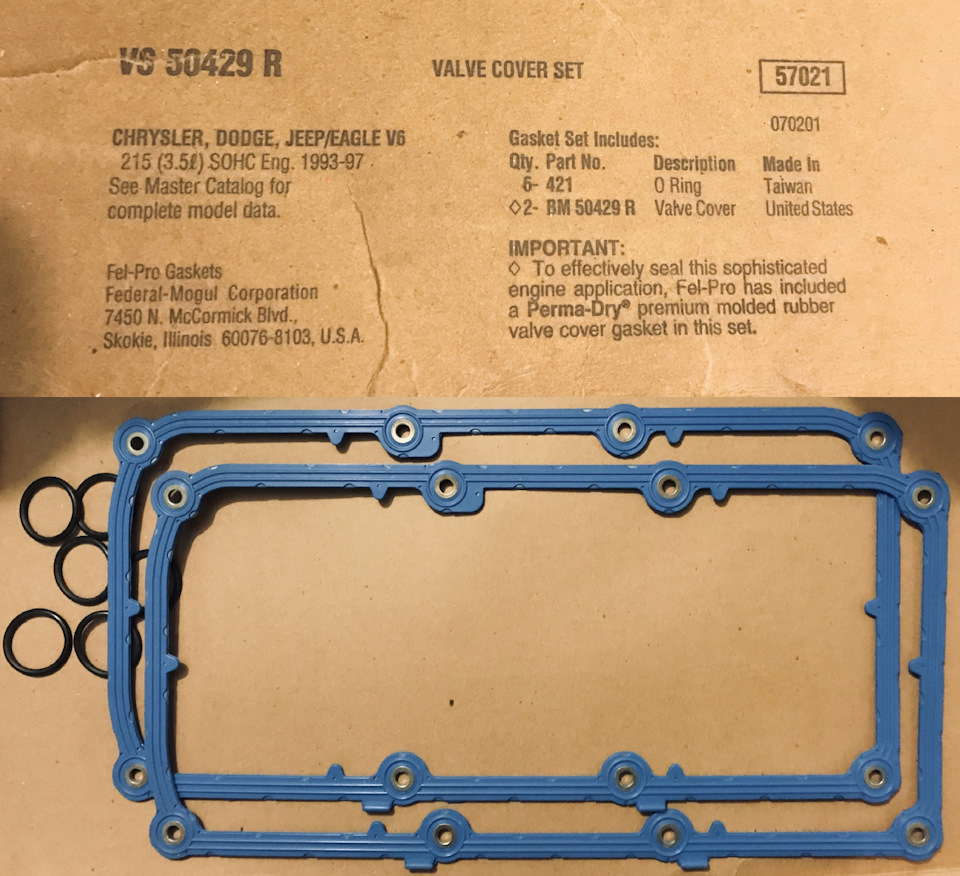 Фото в бортжурнале Chrysler LHS (1G)