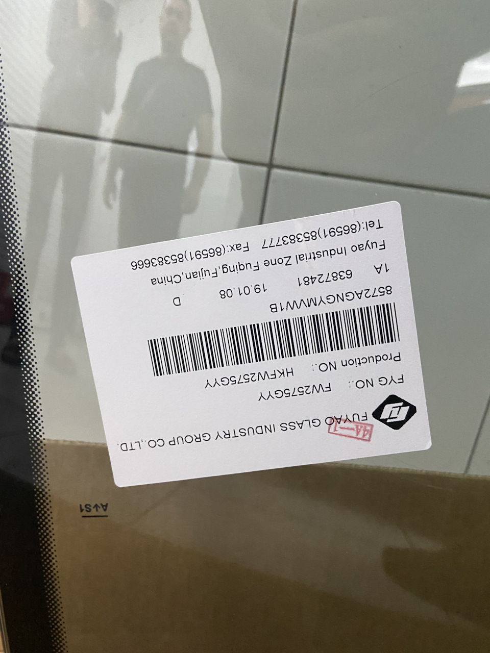 Фото в бортжурнале Audi A4 (B7)