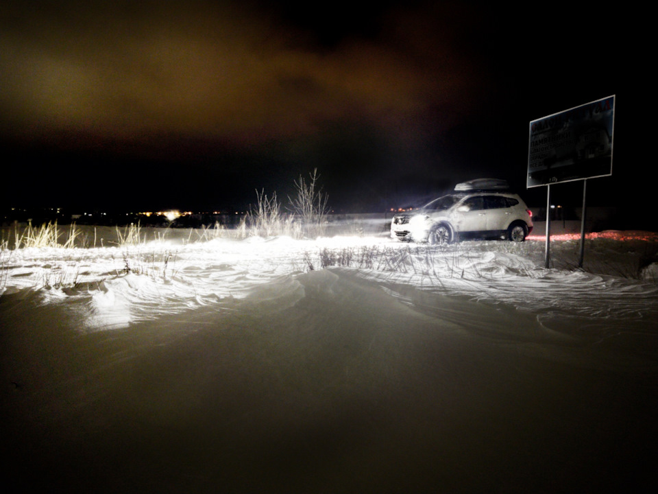 Фото в бортжурнале Nissan Qashqai+2