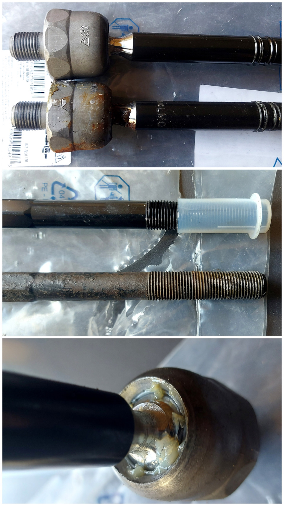 Фото в бортжурнале Volkswagen Passat B6