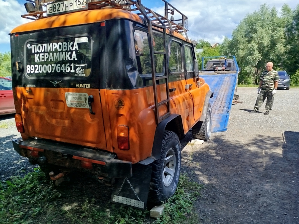 Фото в бортжурнале УАЗ 31519