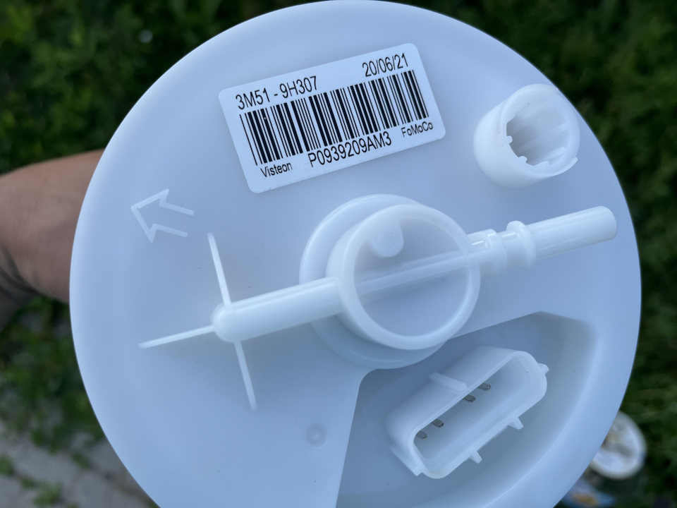 Фото в бортжурнале Mazda 3 (1G) BK. Запчасти на фото: 3M519H307