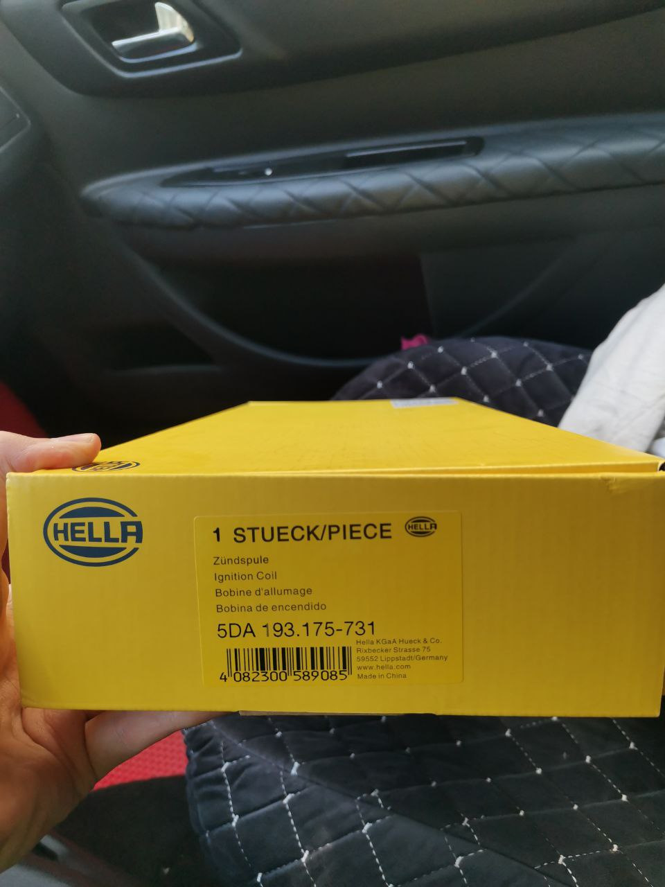 Фото в бортжурнале Citroen C4 (1G). Запчасти на фото: 5DA193175731