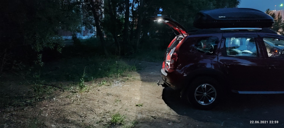 Фото в бортжурнале Renault Duster (1G). Запчасти на фото: 202122