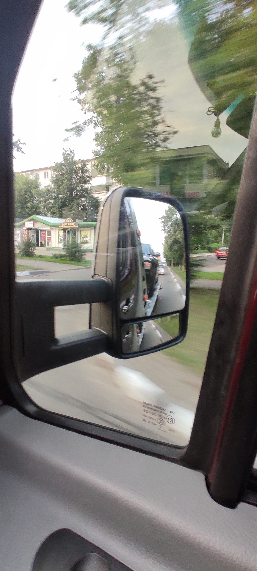 Photo from the logbook Audi A8 (D3)