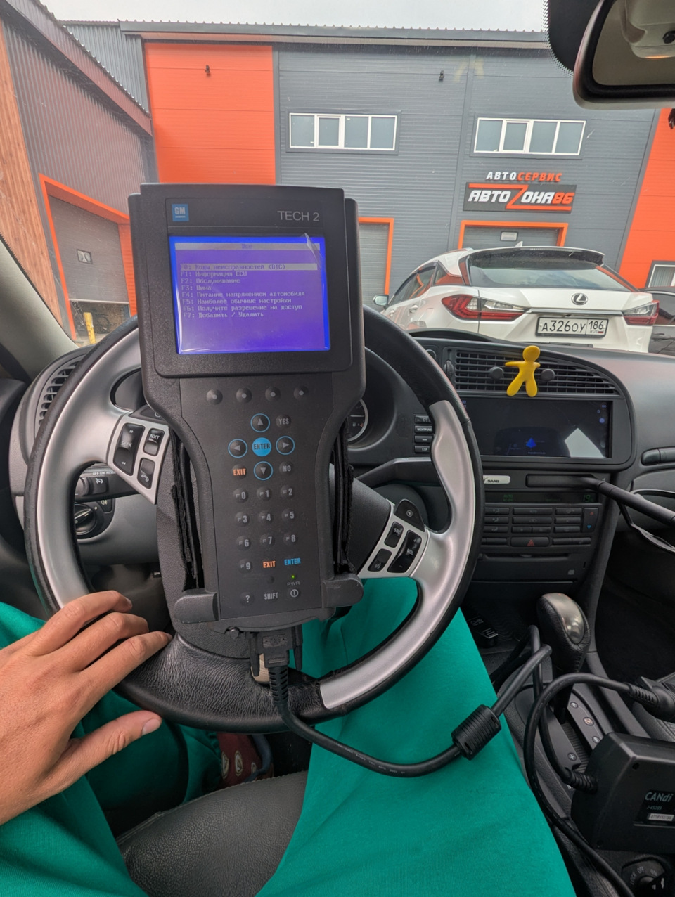 Фото в бортжурнале Saab 9-3 (2G)