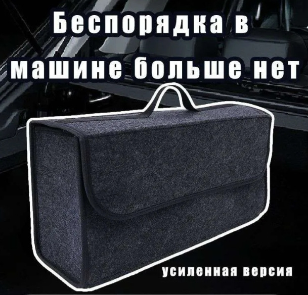 Фото в бортжурнале Lada Ларгус