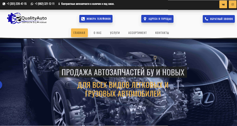 Фото в бортжурнале Ford Scorpio II