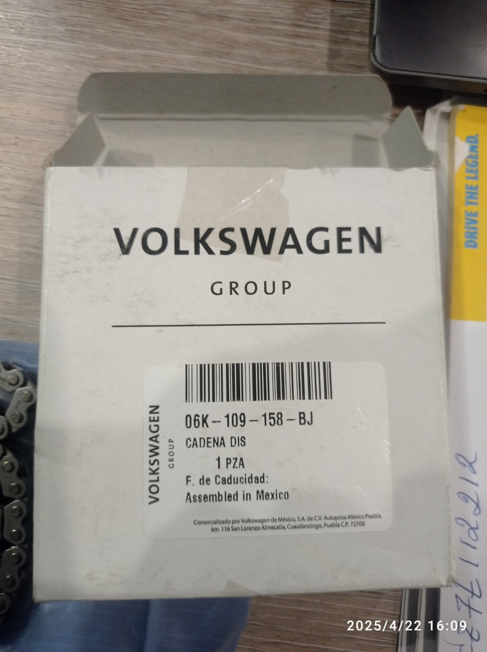 Фото в бортжурнале Audi A6 (C7). Запчасти на фото: 06K109158BJ