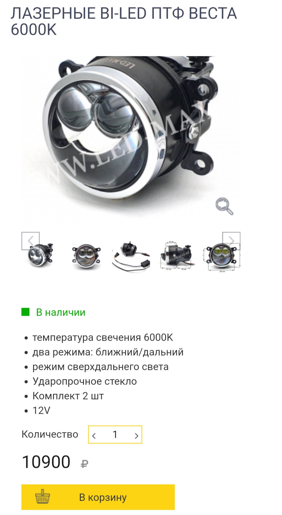 Фото в бортжурнале Renault Duster (1G)