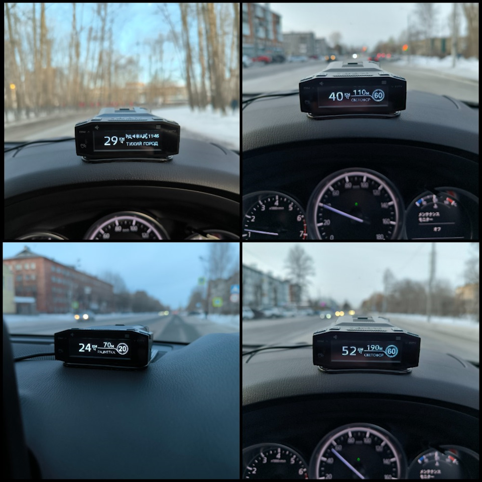 Фото в бортжурнале Mazda CX-5 (2G)