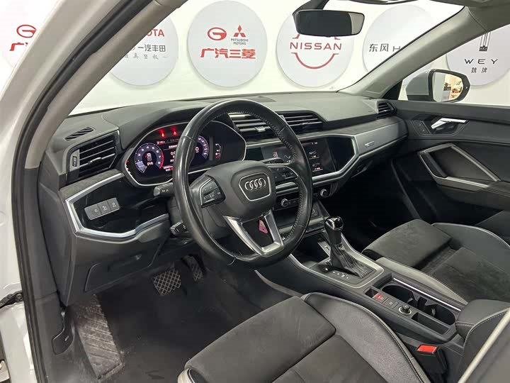Фото в бортжурнале Audi Q3 (2G)