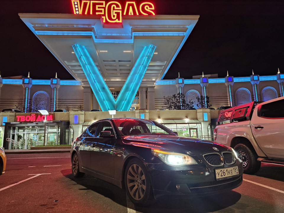 Photo from the logbook BMW 5 series (E60)