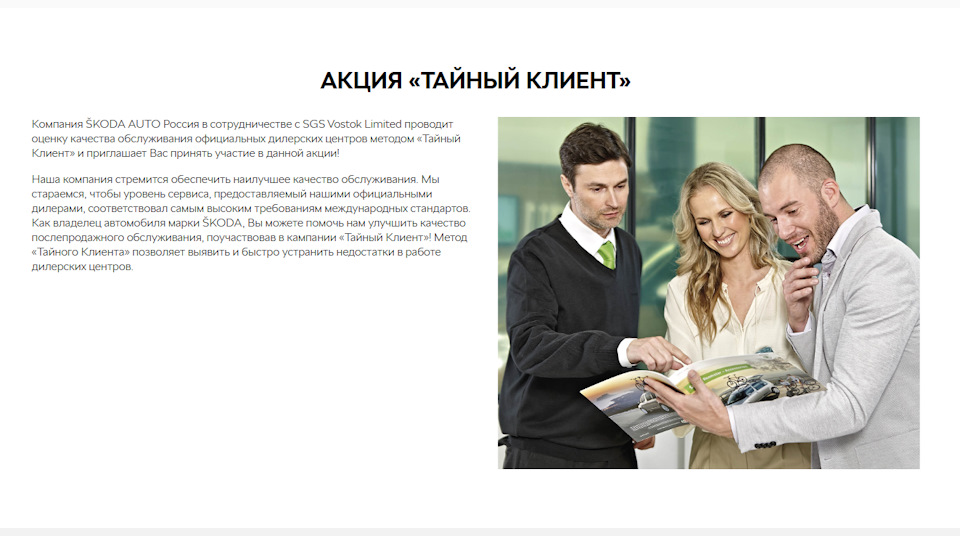 Фото в бортжурнале Skoda Octavia A7 Mk3