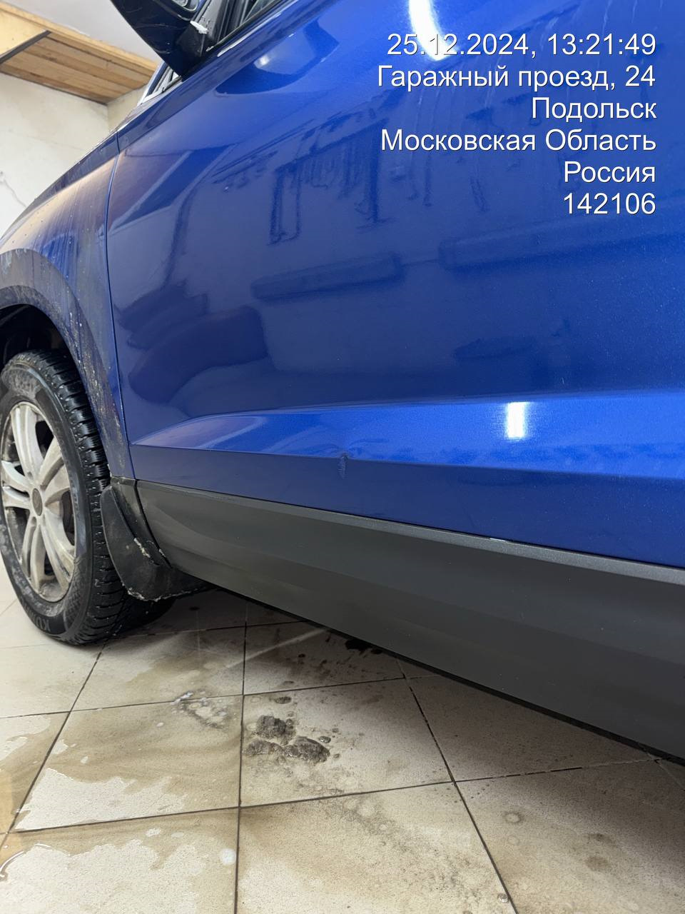До работ — Skoda Karoq