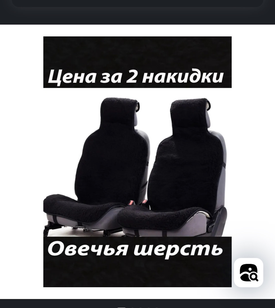 Фото в бортжурнале Mazda 3 (1G) BK