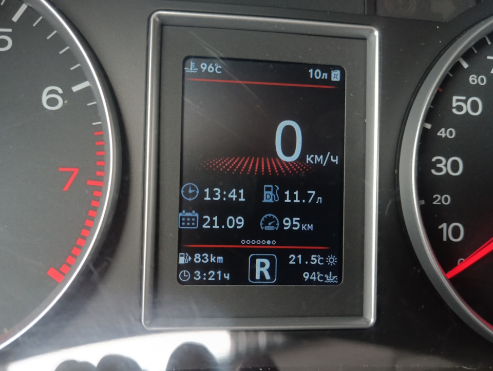 Фото в бортжурнале Audi A4 (B7)