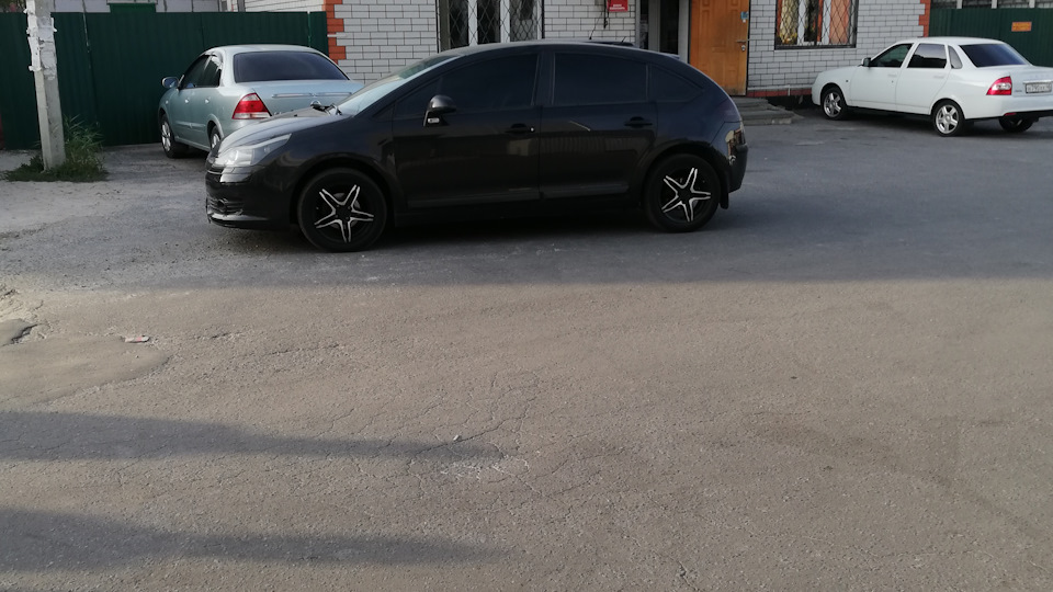 Citroen C4 Sershant