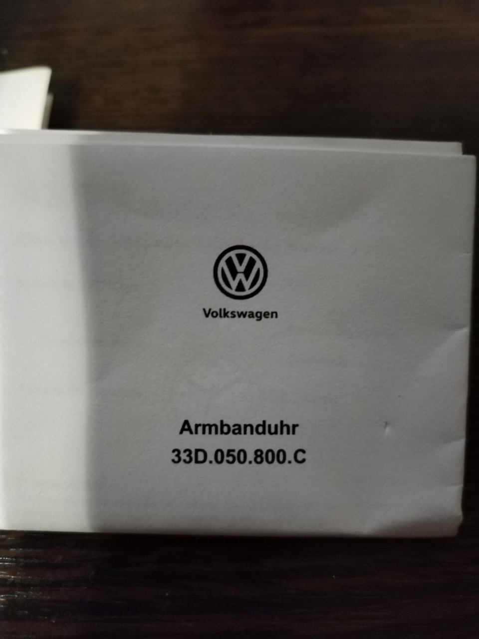 Фото в бортжурнале Volkswagen Golf Mk4. Запчасти на фото: 33D050800C