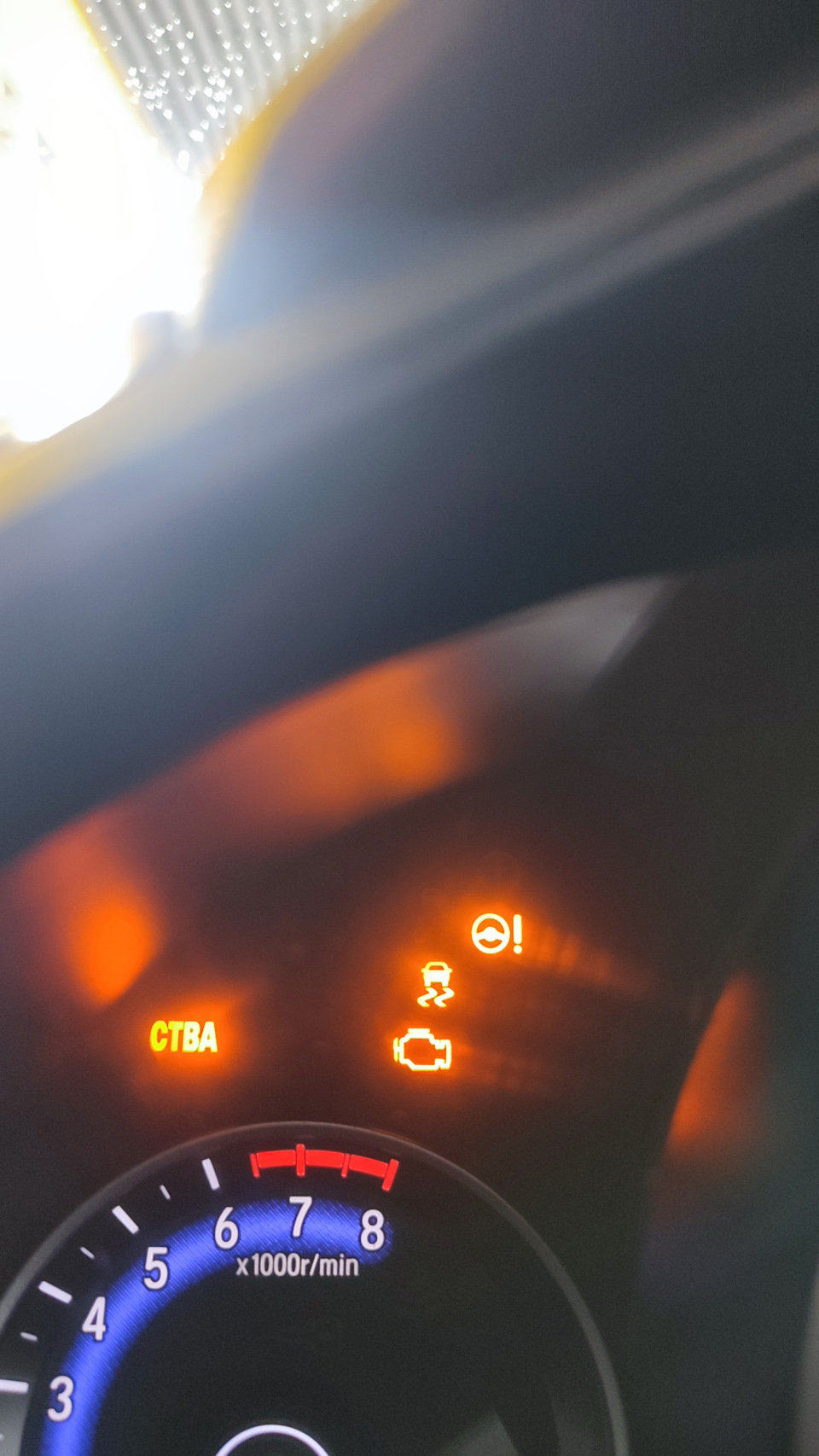 Фото в бортжурнале Honda Fit (3G)