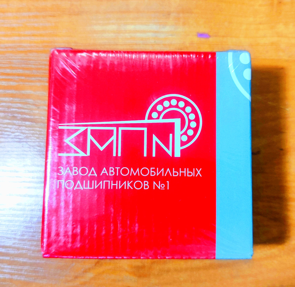 Фото в бортжурнале Hyundai ix35
