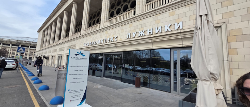 Фото в бортжурнале Geely Monjaro