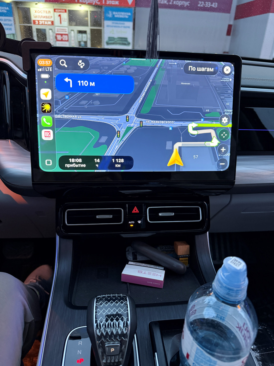 Фото в бортжурнале GAC GS8 (2G)