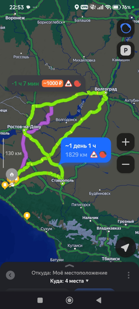 drive2.ru 09.08.2026 09:30