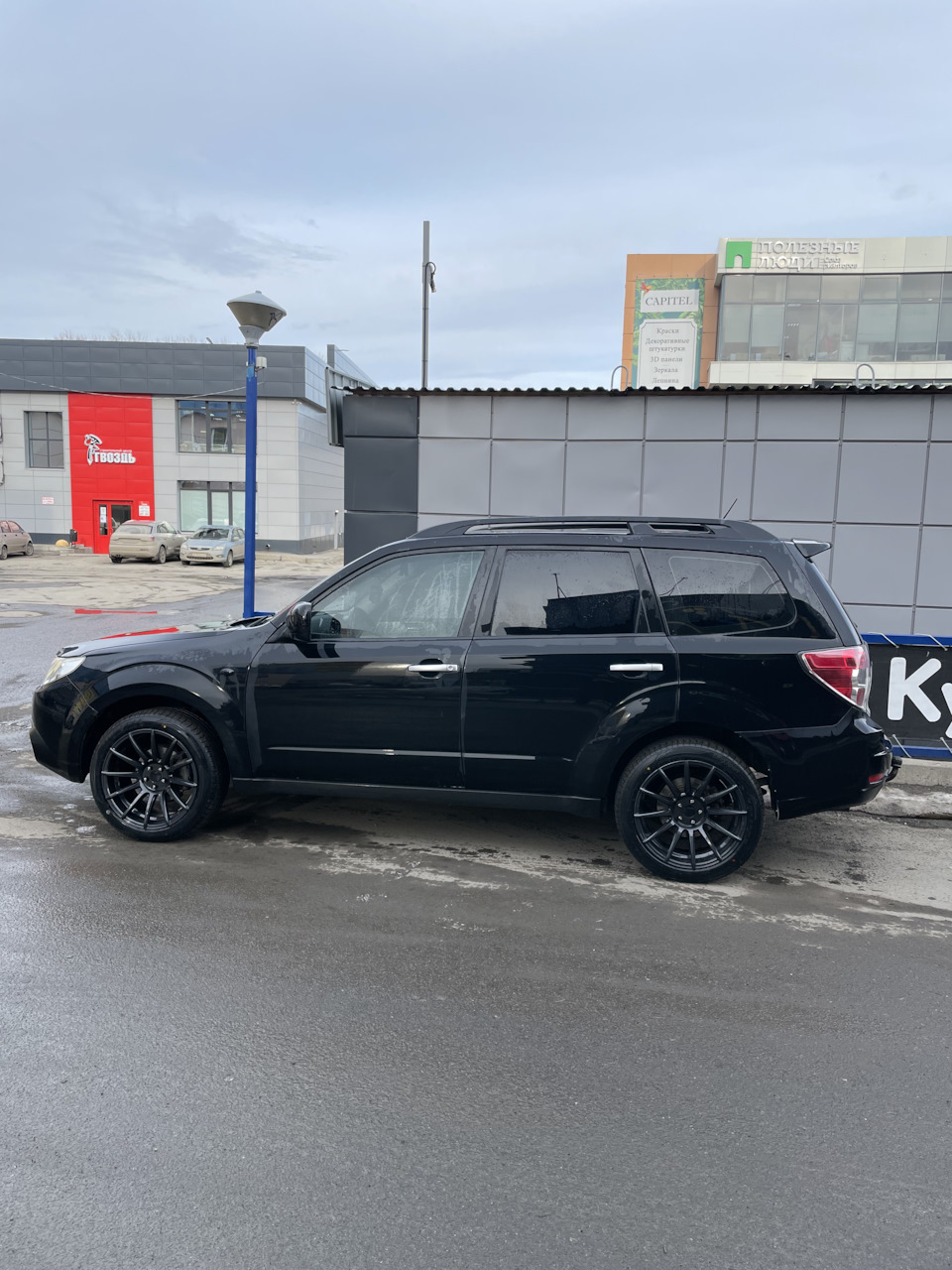 Бессмысленная весенняя мойка 😈 — Subaru Forester (SH)
