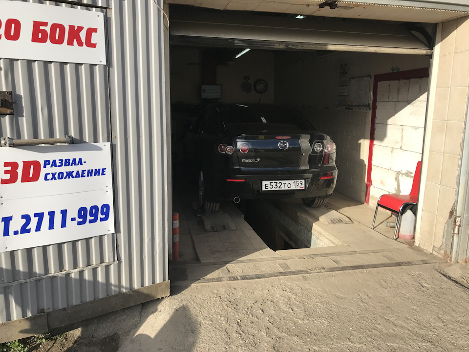 Сход/развал — Mazda 3 (1G) BK