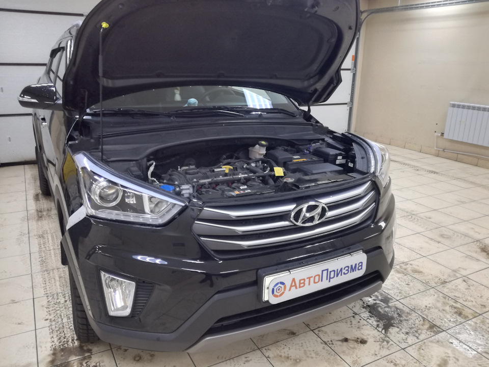Photo from the logbook Hyundai Creta (1G)