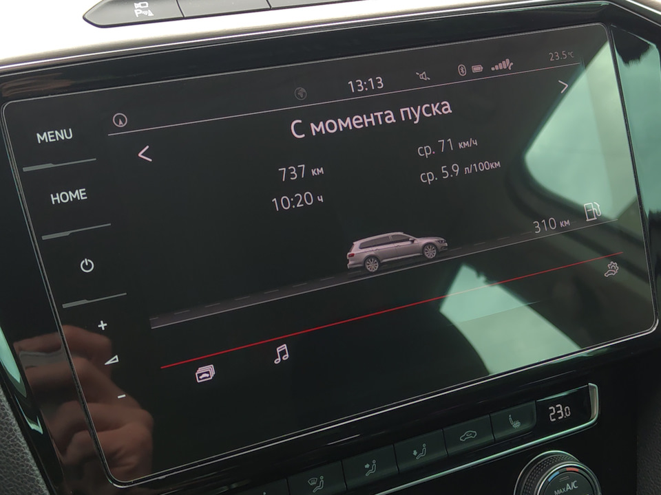 Photo from the logbook Volkswagen Passat Variant (B8)