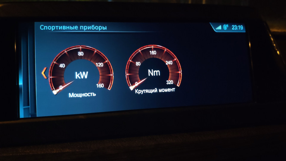 Фото в бортжурнале BMW 3 series (F30)