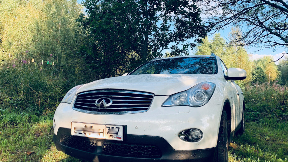 Infiniti QX50