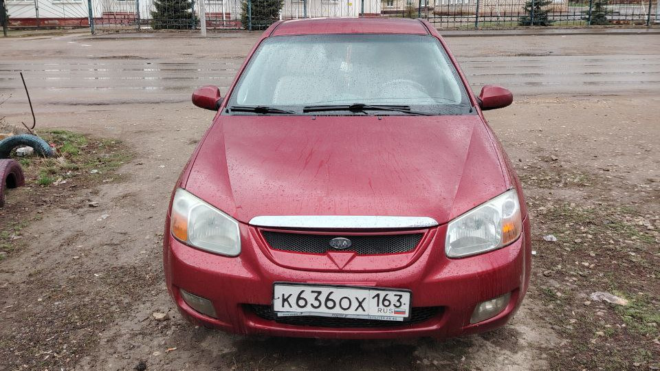 KIA Cerato Красная молния