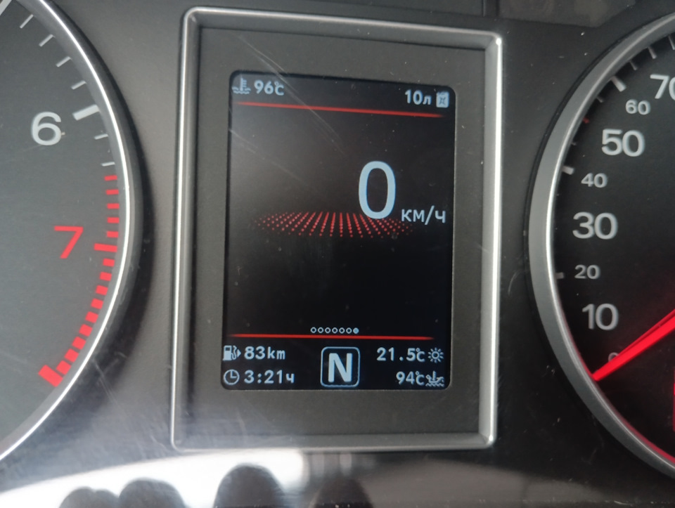 Фото в бортжурнале Audi A4 (B7)