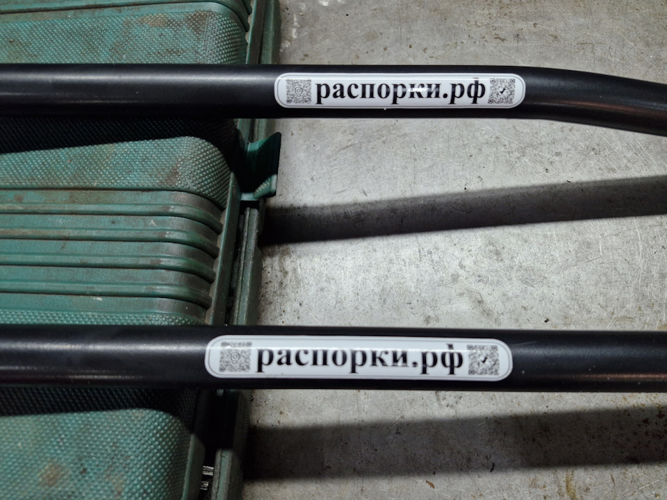 Фото в бортжурнале Chery Tiggo 7 Pro Max