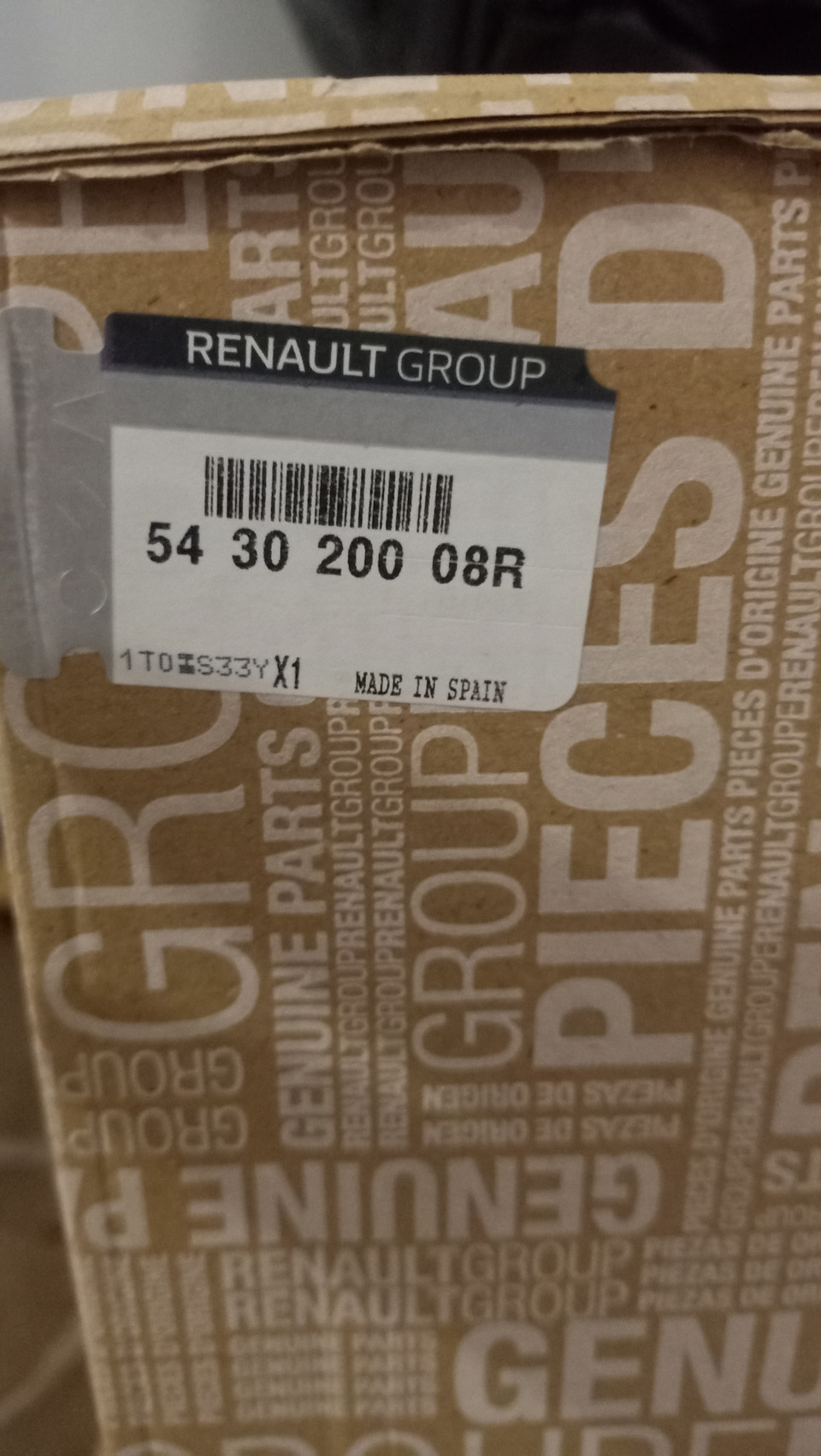 Стойки — Renault Megane III. Запчасти на фото: 543020008R