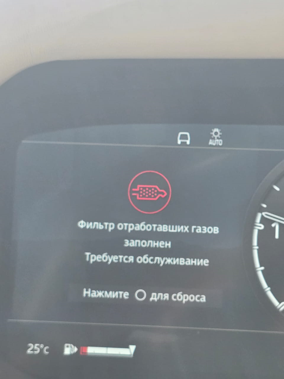 Фото в бортжурнале Land Rover Defender (L663)
