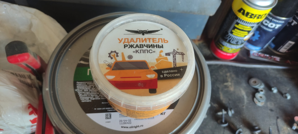 Фото в бортжурнале Lada Granta (2G) FL