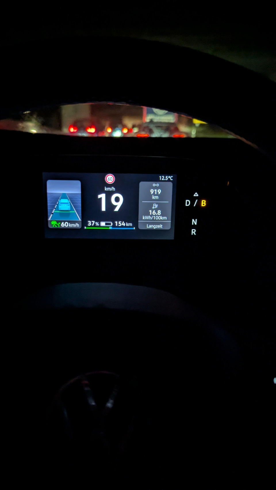 Photo from the logbook Volkswagen ID.4