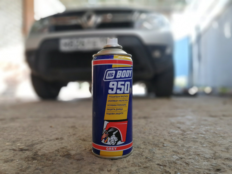 Photo from the logbook Renault Duster (1G)