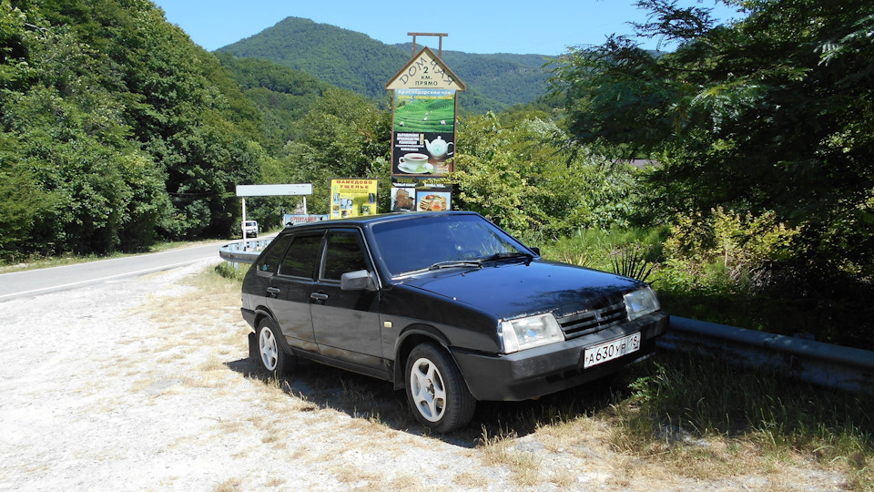Lada 2109