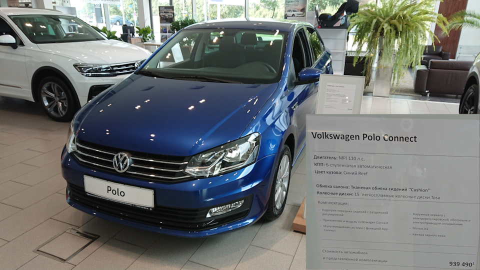 Фото в бортжурнале Volkswagen Jetta VI