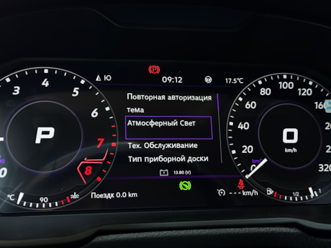 drive2.ru 08.07.2026 21:05