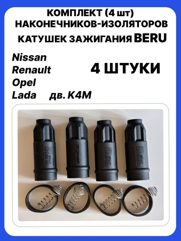 Фото в бортжурнале Lada Ларгус