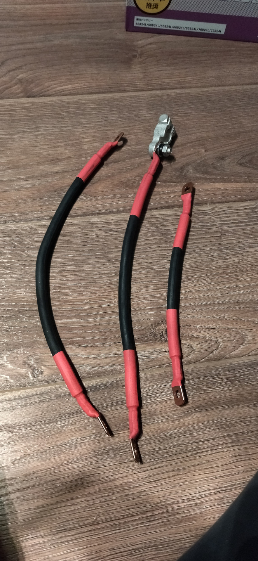 Фото в бортжурнале Honda Civic 4D (8G)