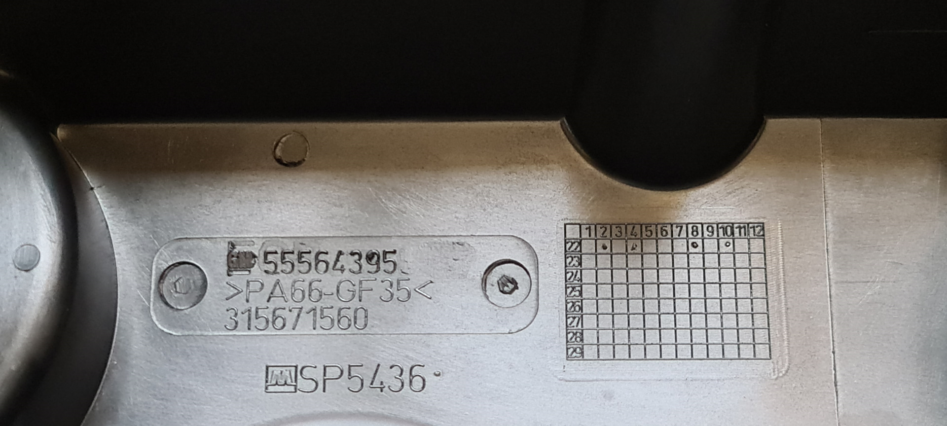 Клапанная крышка PSA 55564395 — Chevrolet Orlando (1G) бензин, 1,8 л ...